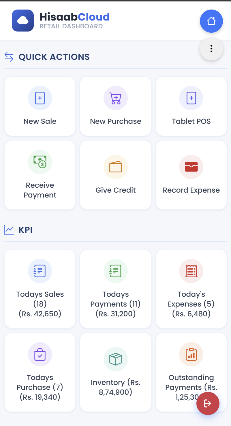 POS Printer